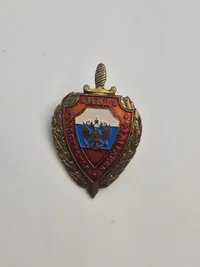 Originale tidlige russiske badges i emalje