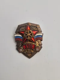 Originale tidlige russiske badges i emalje