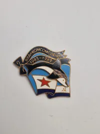 Originale tidlige russiske badges i emalje