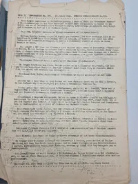Originalt illegalt hæfte (Nordisk nyhedstjeneste) ww2