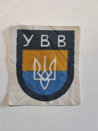 Sjælden original patch for ukrainske frivillige i Wehrmach