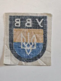 Sjælden original patch for ukrainske frivillige i Wehrmach