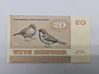 Original dansk 20 krone seddel