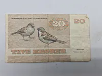 Original dansk 20 krone seddel