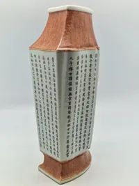 Original kinesisk vase