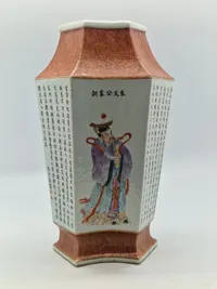 Original kinesisk vase