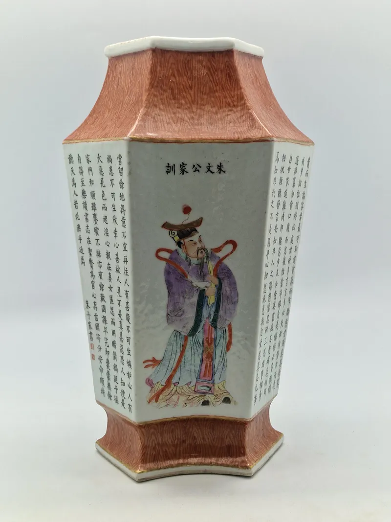 Original kinesisk vase