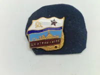 Samling originale russiske badges - ældre emaljerede udgaver
