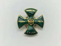Samling originale russiske badges - ældre emaljerede udgaver