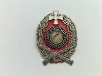 Samling originale russiske badges - ældre emaljerede udgaver