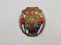 Samling originale russiske badges - ældre emaljerede udgaver