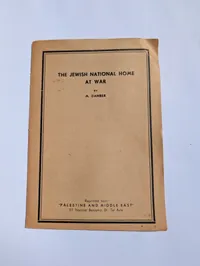 M. Danber: The Jewish National Home at War, Særtryk