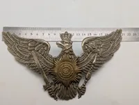 Preussisk Garde  Hjelm-Emblem med 'Suum Cuique' Stjerne