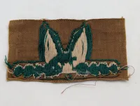 Hungary, Kingdom. An Embroidered Frontier Guard Badge