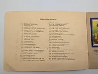 Sejrens Vaaben Danish WWII Propaganda Collector Card Album