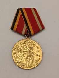 Soviet Jubilee Medal 30 Years of Victory in the Great Patriotic War 1945-1975