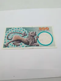 Danmark 200 Kroner Seddel, Serie 1997, Løve fra Viborg Domkirke