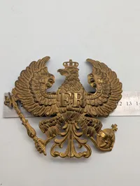 Preussisk Pickelhaube Hjelmplade med FR Monogram