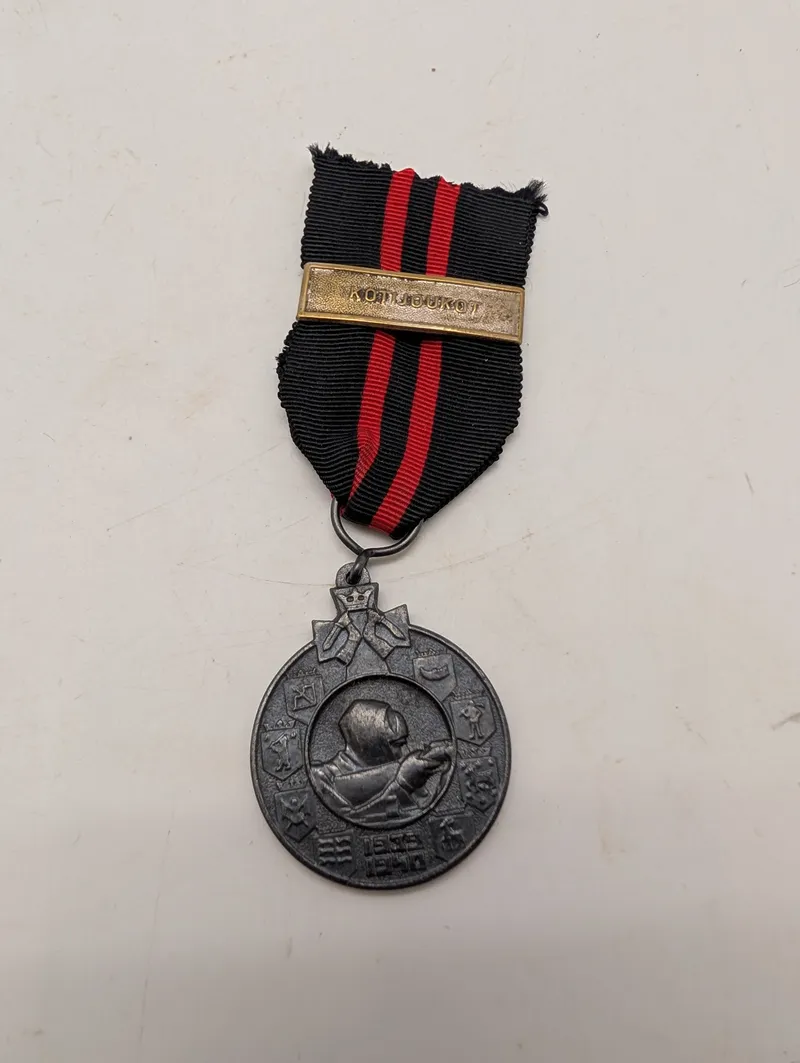 Finsk Vinterkrigsmedalje 1939-1940 med Kotijoukot spænde