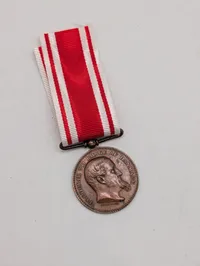 Dansk Erindringsmedalje for Krigen 1848-1850, Frederik VII