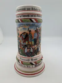 German Imperial Reservist Beer Stein, Jäger zu Pferde No. 5 Mülhausen