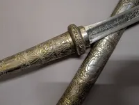 Burmese Silver Dha Sword with Inscribed Steel Blade