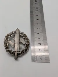 WWII German SA Sports Badge in Bronze POSTWAR 