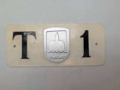 Dansk Brandbilsskilt T-1 Byvåben