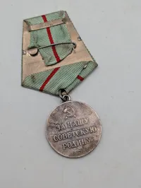 Soviet Medal to a Partisan of the Patriotic War, 1st Class, ERSTATNINGSSTYKKE 