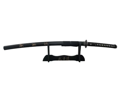 Japanese Style Katana with Bushido Inscribed Scabbard and Display Stand
