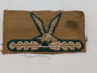 Hungary, Kingdom. An Embroidered Frontier Guard Badge