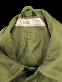 HMAK Dansk Militær Kedeldragt M/84, 1994