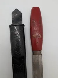Vintage Morakniv Classic Swedish Fixed Blade Knife with Black Plastic Sheath