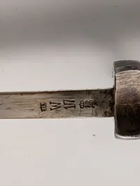 C.G. Haenel Suhl tysk bajonet model S98/05 n.A. med skede