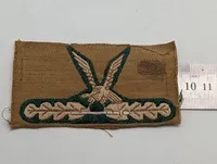 Hungary, Kingdom. An Embroidered Frontier Guard Badge