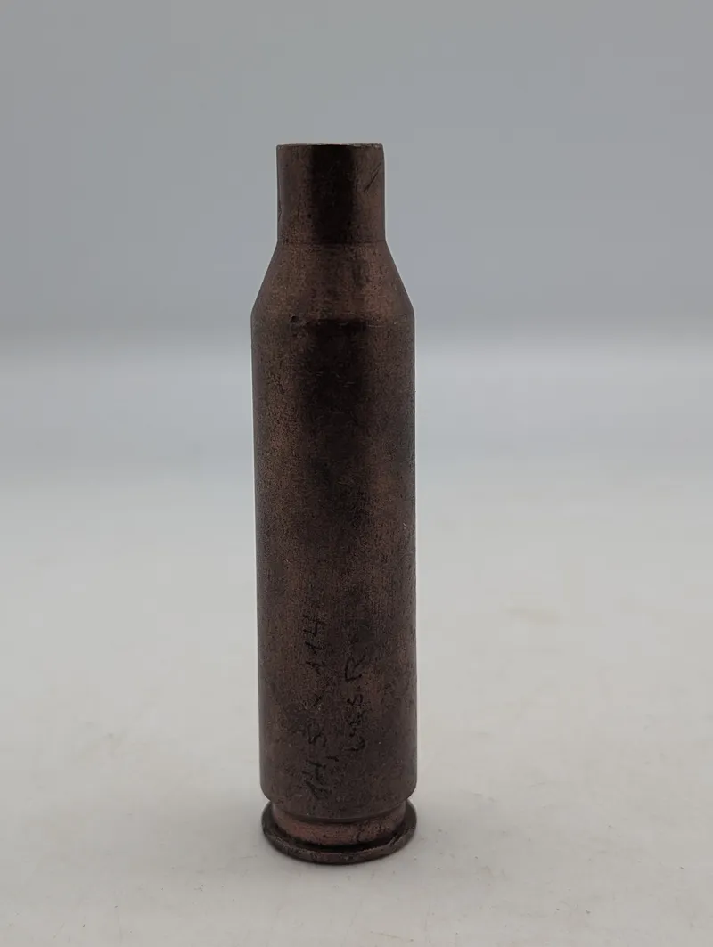 Sovjetisk 14,5 x 114 mm patronhylster fra USSR