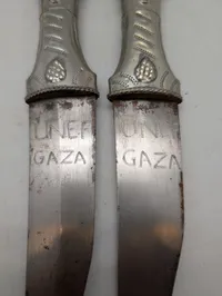 UNEF Gaza Souvenir-dolke og FN-medalje i original æske