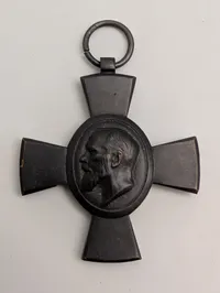 Bayerisk Ludwig-Kors fra 1. Verdenskrig, 1916