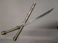 Burmese Silver Dha Sword with Inscribed Steel Blade
