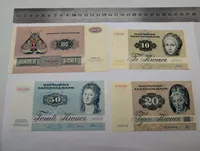 Danmark, Sæt med fire pengesedler, Serie 1972