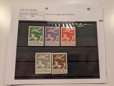 Danmark 1925-29 Luftpost Komplet Sæt (AFA 144-148)