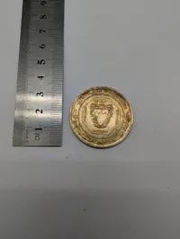 Bahrain 500 Fils Sølvmønt, 1968 - Isa Town Mindemønt
