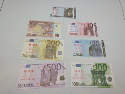 Kinesiske træningssedler i euro-design, sæt med 6 forskellige værdier
