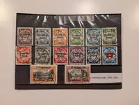 Tyskland Danzig 1920-1939 overtrykssæt på Deutsches Reich frimærker