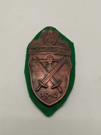 WWII German Demjansk Shield Campaign Award on Green Wool Backing POSTWAR