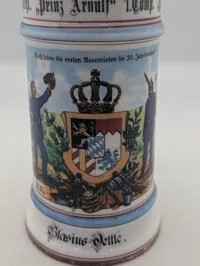 Tysk Reservist Ølkrus, 12. Infanteriregiment "Prinz Arnulf" (1899-1901)
