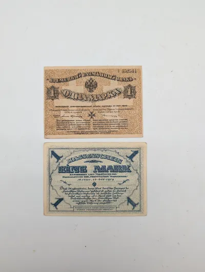 1919 West Russian Volunteer Army 1 Mark Banknote