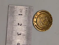 Dansk Kommunistisk Parti (DKP) 1919-1949 jubilæumsmønt i messing