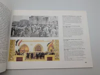 1848-1850 Schleswig-Holstein War History Book