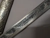 Burmese Silver Dha Sword with Inscribed Steel Blade
